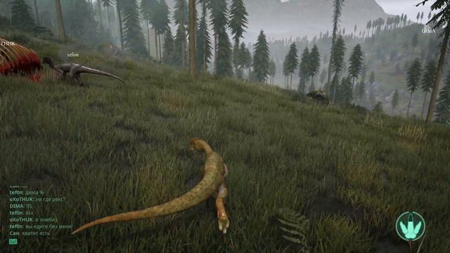 Самый опасный ДИНОЗАВР ! ( The Isle ) смотреть онлайн