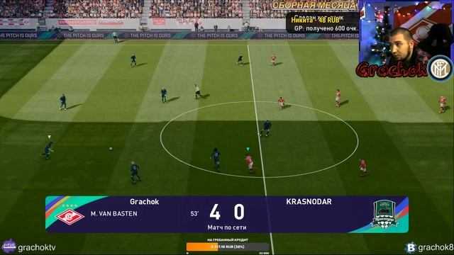 PES 2021 MyClub  ПЕРВЫЙ ЗАПУСК