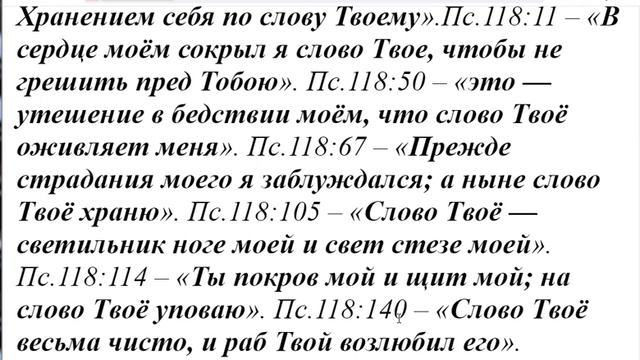 2902. Страну развалили священники? смотреть онлайн