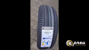 Anvelope Continental Ultra Contact