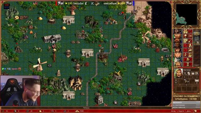 ОШИБКА... смотреть онлайн