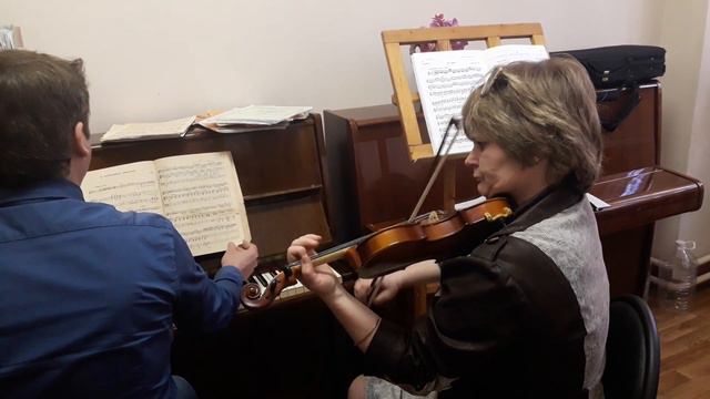 Бом, Непрерывное движение смотреть онлайн