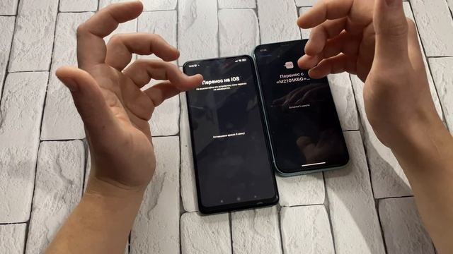 Как скопировать данные с Андроид на Айфон? Как перенести контакты, фото и видео с Android на Iphone смотреть онлайн