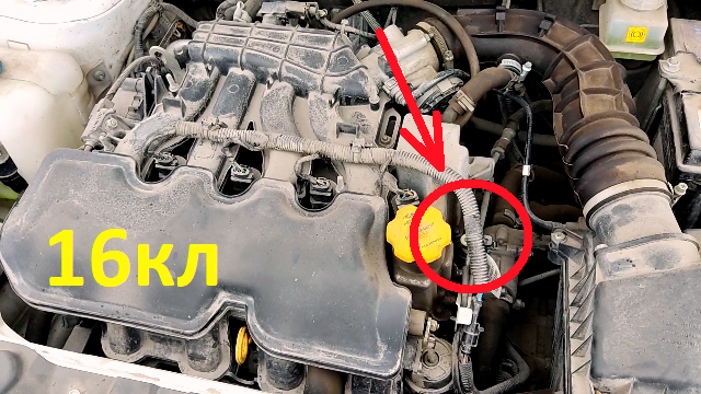 ЗАМЕНА датчика ДАВЛЕНИЯ МАСЛА ВАЗ 16 кл 2110, 2111, 2112, 2114, ПРИОРА, ГРАНТА, КАЛИНА, ВЕСТА смотреть онлайн