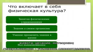 Симптомы и лечение гипертрофического гастрита