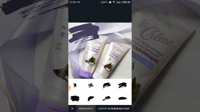 Надпись на фото. Приложение AppForType смотреть онлайн