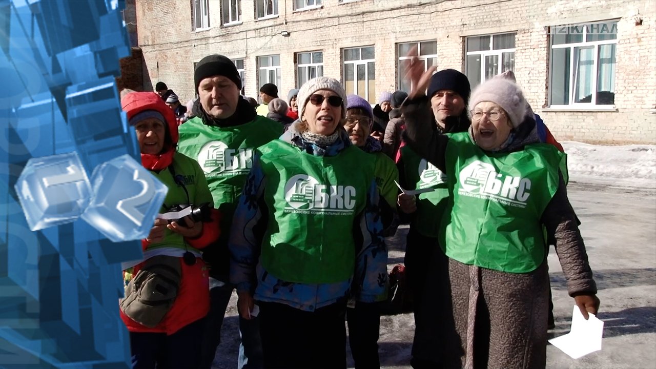 Более ста ветеранов приняли участие в традиционном спортивном мероприятии - весёлые старты