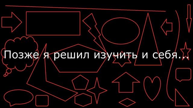 Философский высер №2 - Спиннеры смотреть онлайн