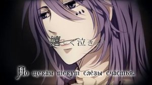 Kamui Gakupo - Doll's Voice (rus sub)