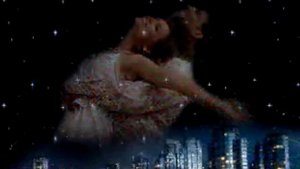 За той рекой