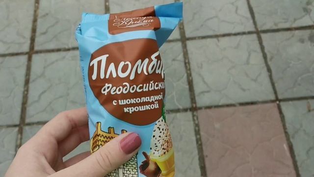 ОПОЗДАЛА В ШКОЛУ? ЗАОРИ Любимую Музыку/ БЕШЕНАЯ СОБАКА / #неделявлогов день 3 смотреть онлайн