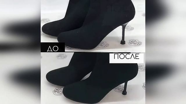 Чистка и  установка профилактики на сапжки Prada