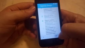 ZTE l110 сброс аккаунта гугл FRP reset