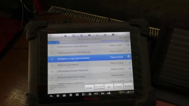 Jeep Grand Cherokee не работает раздатка ( простой ремонт)