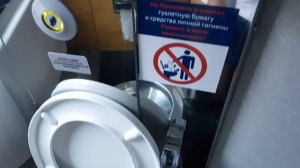 Уезжаем домой с моря в отличном купе поезда Адлер-Самара-Челябинск