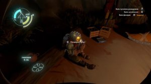 Outer Wilds - модуль отслеживания зонда или как попасть в ядро пучины гиганта #№10