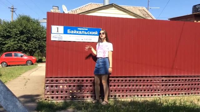 ЭПИК-ВЛОГ. ПУТЕШЕСТВИЯ ПО ВСЕМУ СВЕТУ. КРУГОСВЕТКА смотреть онлайн