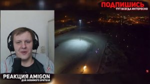 ТИПИЧНЫЙ ПРАЗДНИК НОВЫЙ ГОД | Реакция на Виталия Орехова