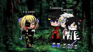 Клип:Электрофорез „Я нечего не могу с собою сделать“.