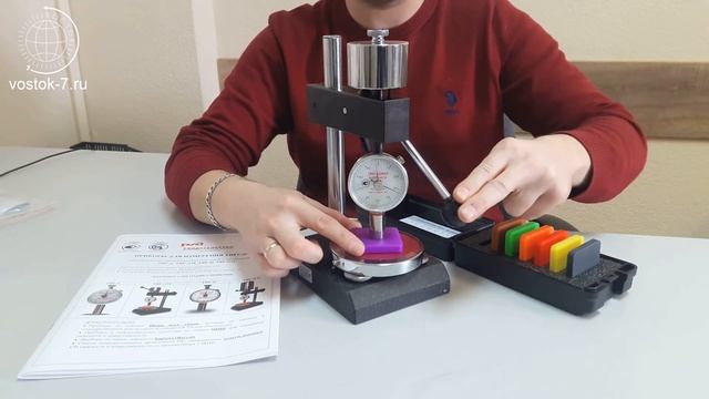 ТВР АМ твердомер дюрометр резины по Шору тип А с механическим штативом смотреть онлайн