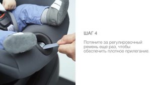 Автокресло 0+/1 Britax Roemer DualFix 2 R