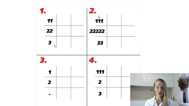 1 столбец -Я САМ смотреть онлайн