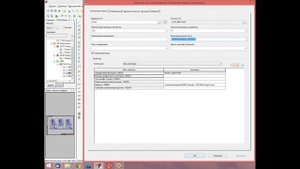 Вывод маркировки из проекта Eplan в Clip Project Marking