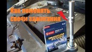 Замена свечей тойота Аурис, Королла. Какие необходимы ключи, что нужно знать