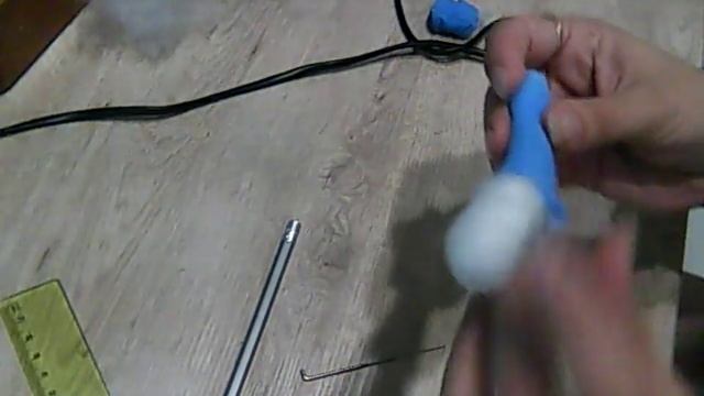 светильник глобус смотреть онлайн