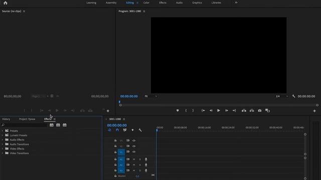 Как Открыть Любую Панель в Adobe Premiere Pro? (Исчесли Инструменты, Эффекти - исправляем!)