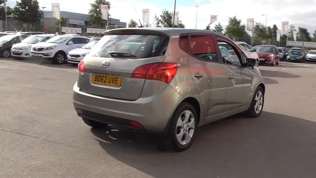Kia VENGA 1.6 CRDi EcoDynamics 3 5dr U20974