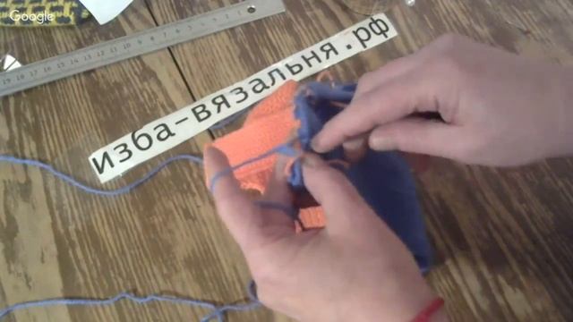 Носки , носочки с ушками. Вариант 3, Вязание носочков на вязальной машине