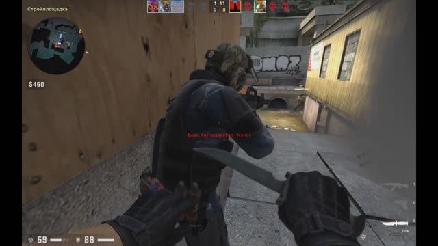 Cs Go #2