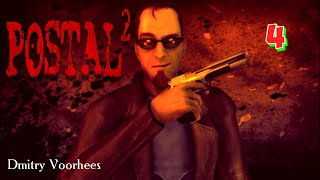 Project _Ностальгия_ Прохождение Postal 2 # 4 {2003}