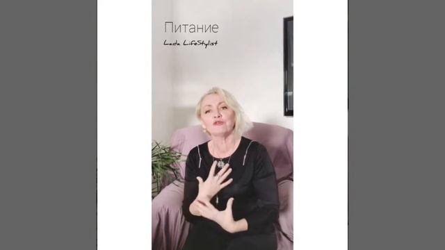 "Бог создал пищу, а дьявол поваров! "