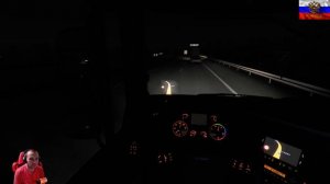 Euro Truck Simulator 2/ онлайн трансляция/ конвой по европе с напарником