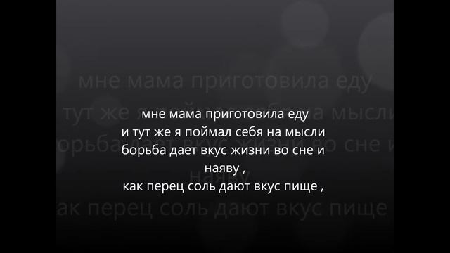 Мудрые слова