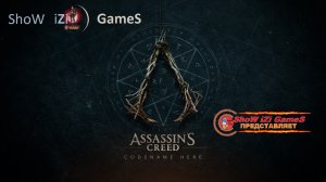Assassin's Creed Codename Hexe - Official Trailer Ubisoft