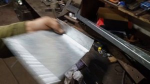 Дырокол кромкогиб