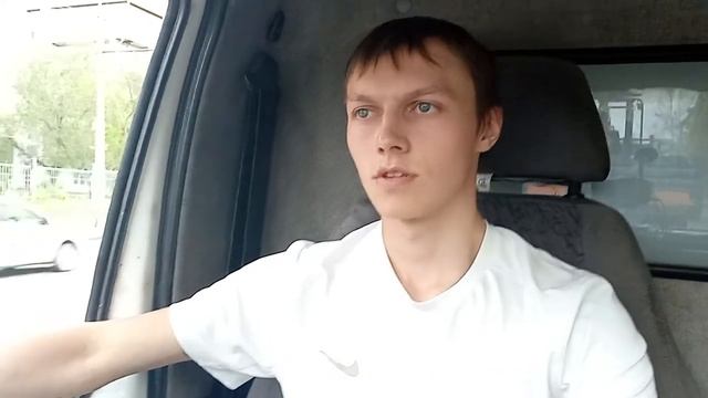 Ответ. Вопрос. Предложение. Новосибирск