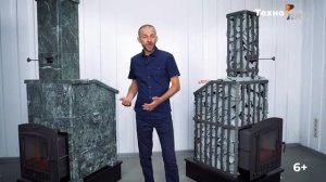 Печи ТМ Гефест в сетке и в облицовке какая лучше