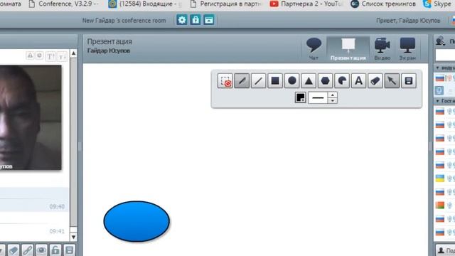 Как заработать на фондовой бирже
