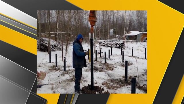 Винтовые сваи в Санкт-Петербурге смотреть онлайн