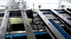 Станок для высечки перфорированного листа