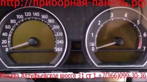 Ремонт приборной панели BMW E65