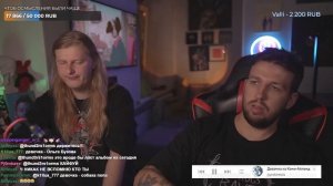 «АЛЬБОМ, КОТОРЫЙ ПОМЕНЯЛ ВСЁ» — Осмысление Пирокинезиса от Букера и Беседина: ECLIPSE | РЕАКЦИЯ