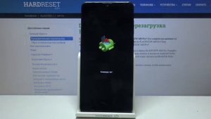 Как стереть кэш-файлы на BLACKVIEW A80 Pro? / Удаление временных файлов Cache с BLACKVIEW A80 Pro?
