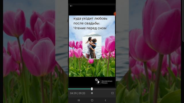 Куда уходит любовь #любовьуходит #развод  #умираетлюбовь #почемулюдиразводятся #любовь