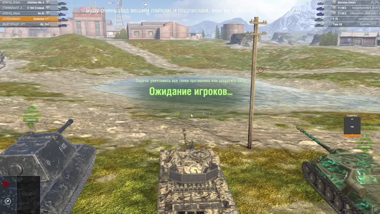 Танки танки и еще раз танки!)