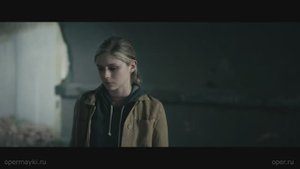 Про защиту слабых и помошь попавшим в беду Пацаны